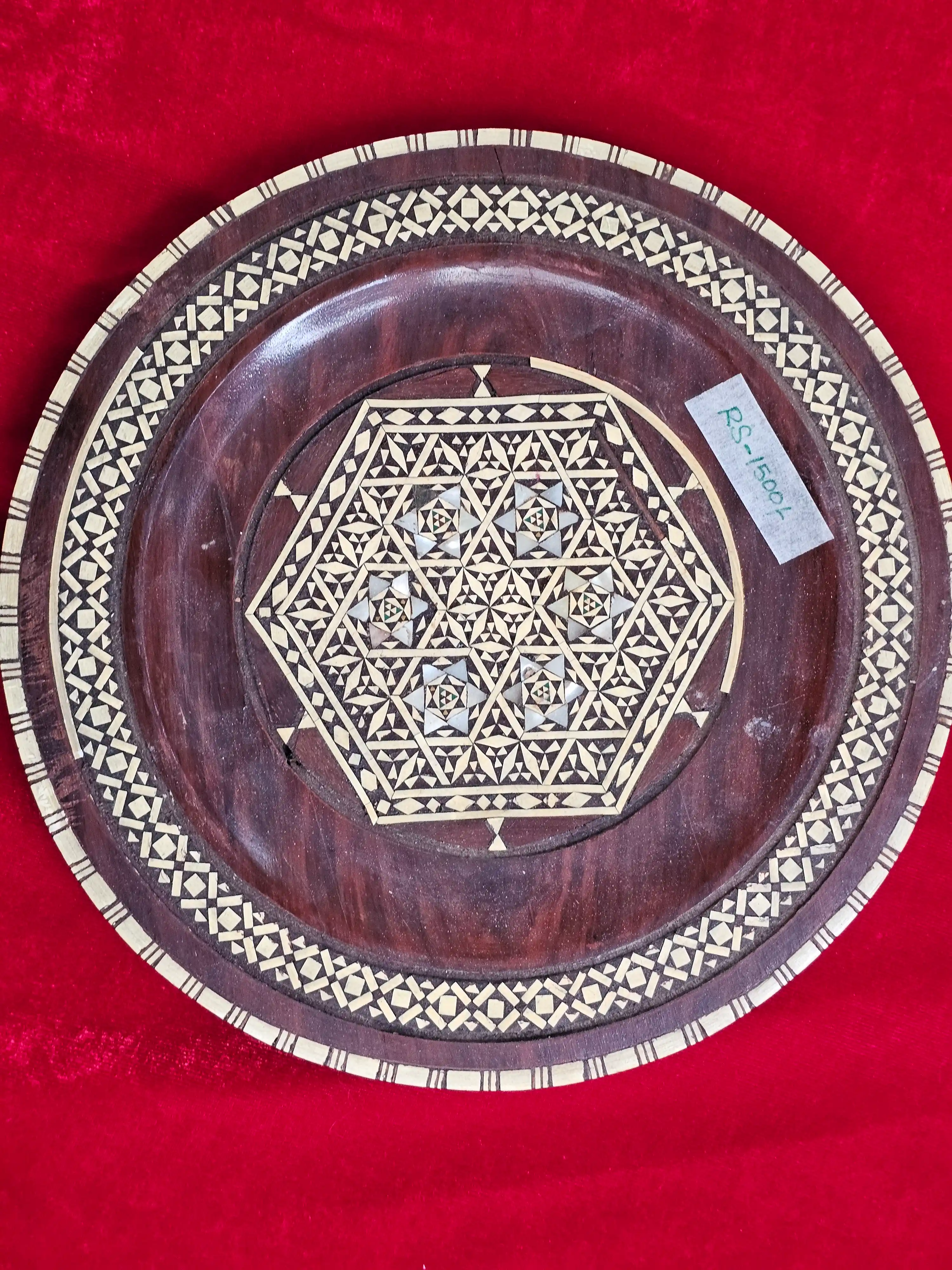Inlaid Wooden Charger Plate
